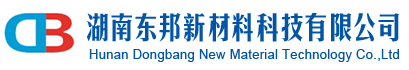 湖南东邦新材料科技有限公司-沥青基碳纤维
